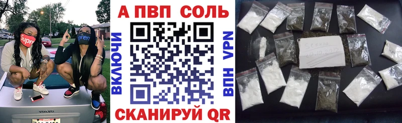 Как найти закладки Юрга Конопля  Амфетамин  Метамфетамин  Меф мяу мяу  Гашиш  Псилоцибиновые грибы 