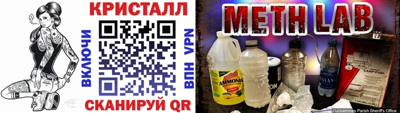 где купить наркоту  Юрга  Амфетамин 97% 
