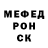 Метадон белоснежный Mira Tarasikov