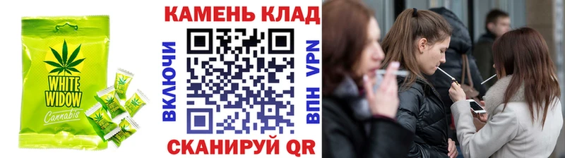 Печенье с ТГК марихуана  купить наркотик  Юрга 