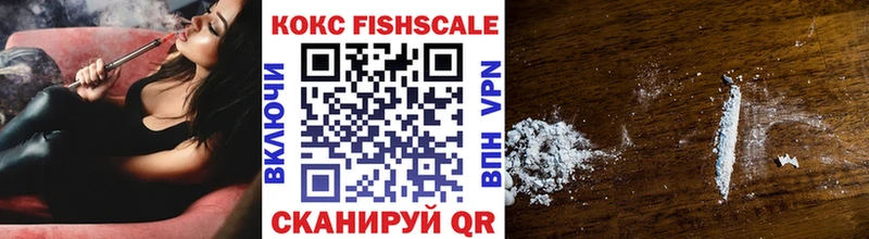 MEGA онион  хочу наркоту  Юрга  COCAIN Эквадор 