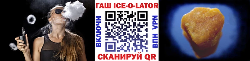 сайты даркнета клад  Юрга  Гашиш 40% ТГК 