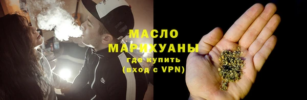 метадон Сосновоборск
