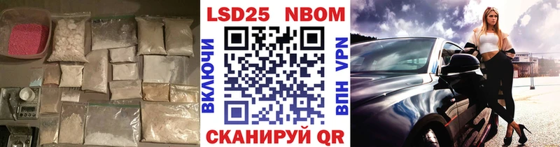 hydra вход купить наркоту Юрга LSD-25 экстази кислота