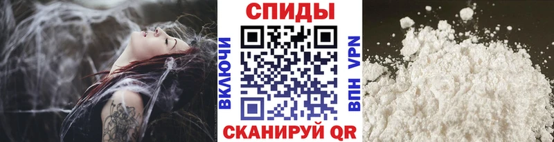 Метамфетамин винт  хочу наркоту  Юрга 