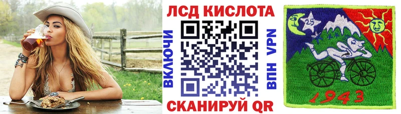 Наркотические марки 1,5мг  omg ТОР  Юрга  где можно купить  